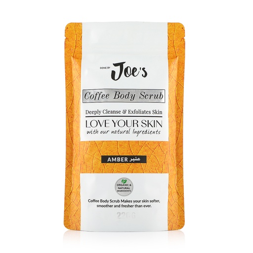 Coffee Body Scrub with Amber - 220g